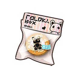 Gubicrisp in Neverness to Everness