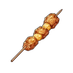 Cumin Aromatic BBQ in Neverness to Everness