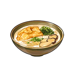 Nekomaru Tonkotsu Ramen in Neverness to Everness