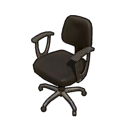 Home Office Chair in Neverness to Everness