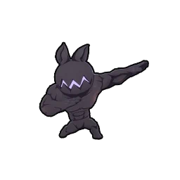 Gigafluff - Ever Victorious in Neverness to Everness