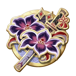 Petalblade in Neverness to Everness
