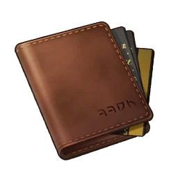 Lost Wallet in Neverness to Everness