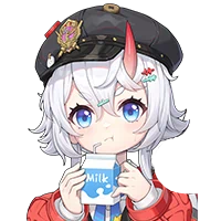 Sakiri in Neverness to Everness