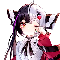 Lacrimosa in Neverness to Everness