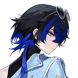 City Glimmer in Neverness to Everness