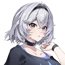 City Wanderer in Neverness to Everness