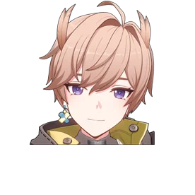 Illica in Neverness to Everness