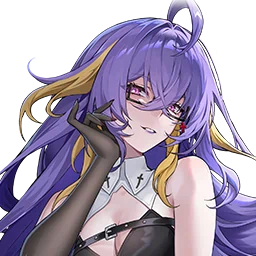 Tales of the Night in Neverness to Everness