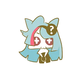 tniM in Neverness to Everness