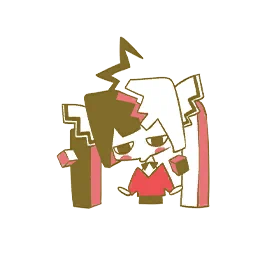 asomircaL in Neverness to Everness