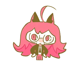 yllanaN in Neverness to Everness