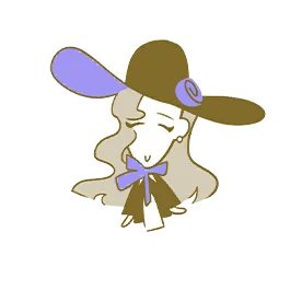 nauyuiJ in Neverness to Everness