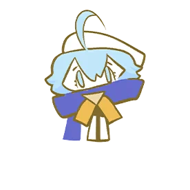 ragdE in Neverness to Everness