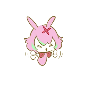 leinaH in Neverness to Everness