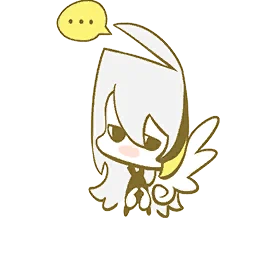 rohtaH in Neverness to Everness