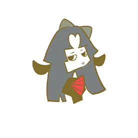 irotoH in Neverness to Everness