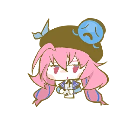 Starfish in Neverness to Everness