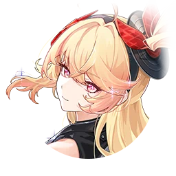 Shining Idol in Neverness to Everness