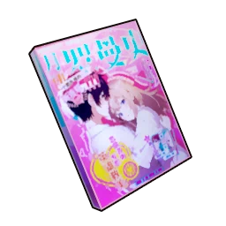 Manga Magazine in Neverness to Everness