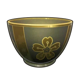 Carved Floral Bowl in Neverness to Everness