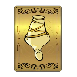 The Second Self in Neverness to Everness