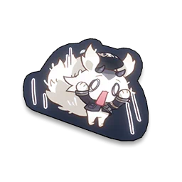 Shout! in Neverness to Everness