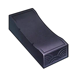 Blade Forging Stone in Neverness to Everness