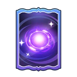 Pung: lilac in Neverness to Everness