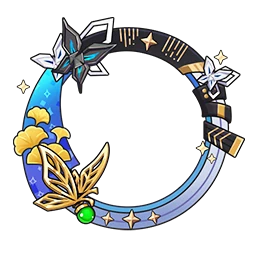 Dawn in Neverness to Everness