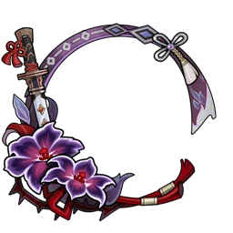 Nightbloom Garden in Neverness to Everness