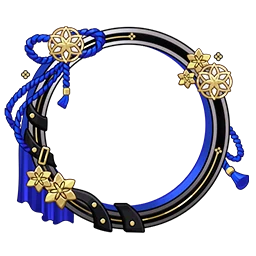 In the Middle of the Lake in Neverness to Everness