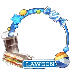 Cozy Haven in Neverness to Everness