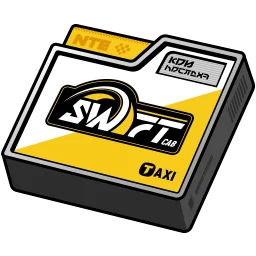 Swift Cab - Roof Light in Neverness to Everness