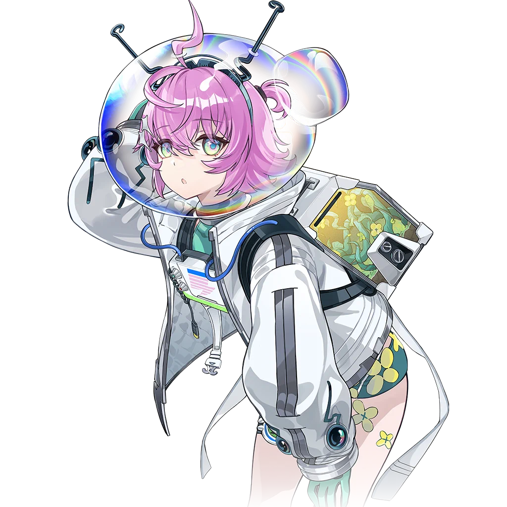 Surfing Among Stars preview art