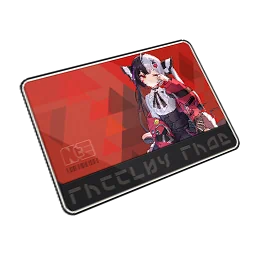 The rest is omitted. in Neverness to Everness