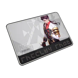 Welcome in Neverness to Everness