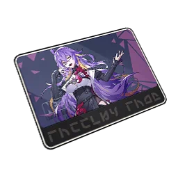 A Little Test in Neverness to Everness