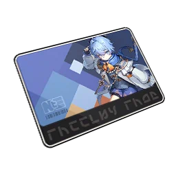 Formal Application in Neverness to Everness