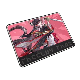 A Feng Shui Issue in Neverness to Everness