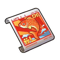 Koi Dance in Neverness to Everness