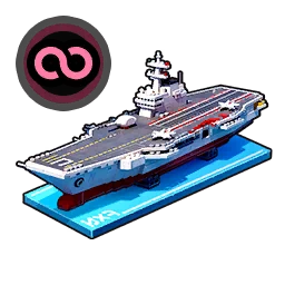 Deluxe Ship Model Kit in Neverness to Everness