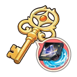 Celestial Key in Neverness to Everness