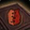 Undermine Treatise on Leatherworking Icon