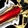 Sword of Nefarian's Hand Icon