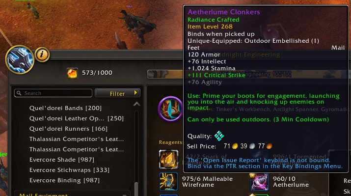 Outdoor Embellishments