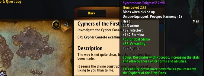 Cypher Gear