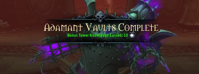 Tower Knowledge Bonus