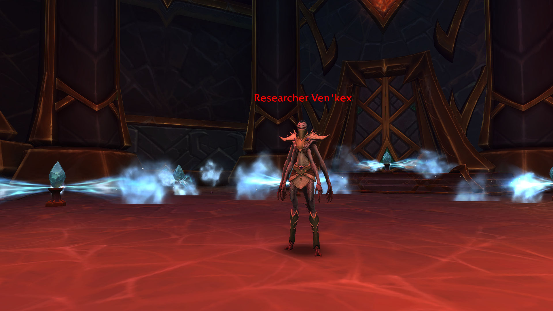 Researcher Ven'kex