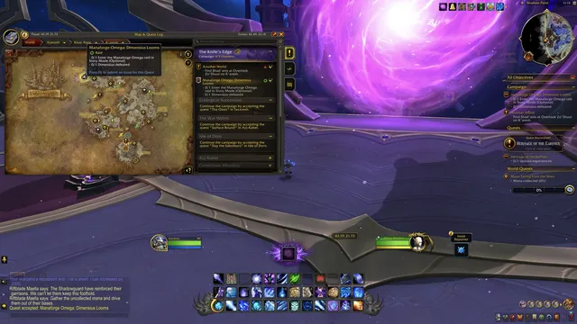 Manaforge Omega Raid Entrance